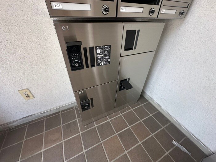 その他 ジョイフル荒町