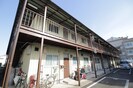 西村第七アパートの外観