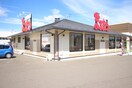 和風レストランまるまつ城南店(その他飲食（ファミレスなど）)まで1510m コーポ高原