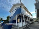 その他 アリス岩沼第2B棟