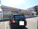 ミニストップ 仙台八木山緑町店(コンビニ)まで950m シティモ－ド向山