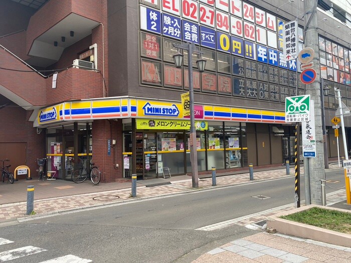 ミニストップ長町店(コンビニ)まで400m 森民ビル