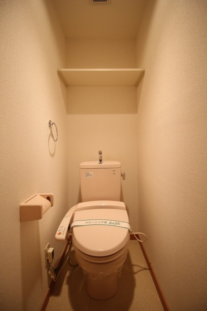 トイレ 小鶴八番館
