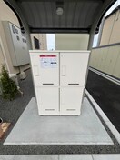 その他 アドラブールＢ