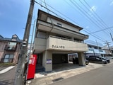 ライムハウス