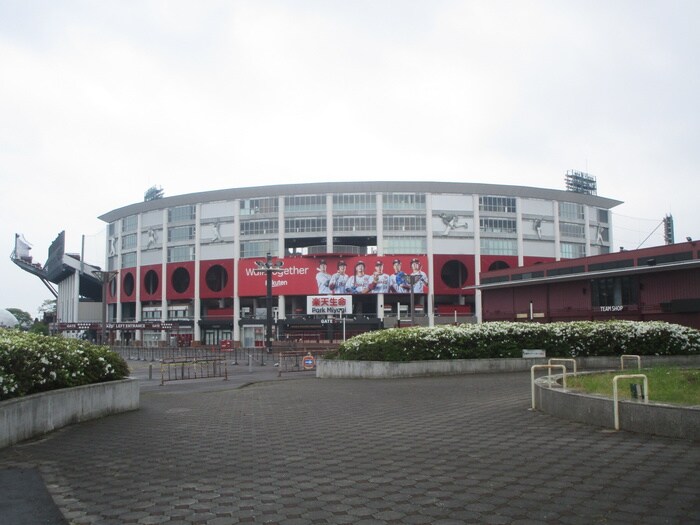 楽天生命パーク宮城(公園)まで210m 日宝プロシ－ド榴岡