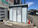 建物設備 すまいる２６番館