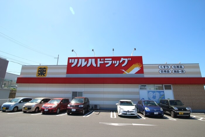 ツルハドラッグ仙台中山店(ドラッグストア)まで671m エバ－ベル西勝山