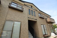 ロジュマン山田