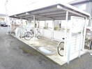 駐輪場 グラース～華～A