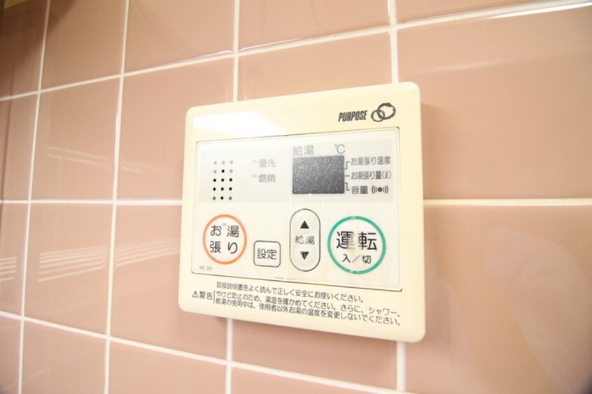 内観写真 イ－グルハイツ萩野町