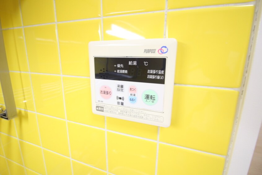 内観写真 イ－グルハイツ萩野町