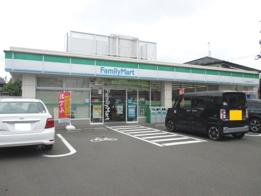 ファミリーマート仙台萩野町四丁目店(コンビニ)まで550m イ－グルハイツ萩野町