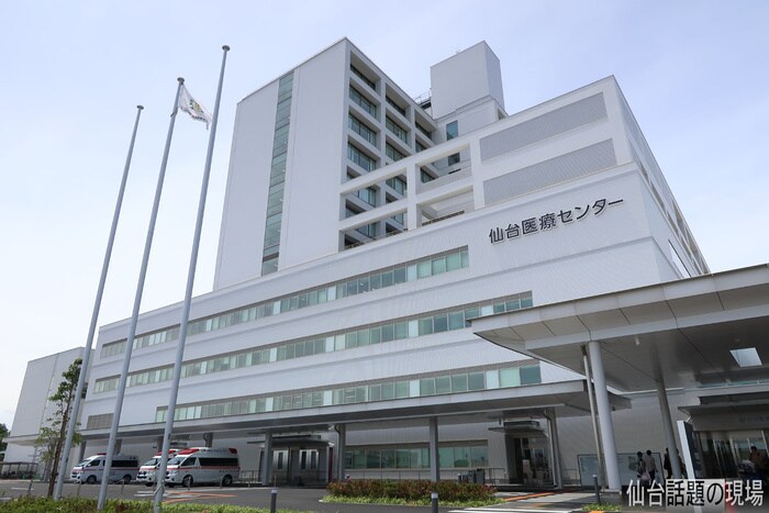 仙台医療センター(病院)まで850m イ－グルハイツ萩野町