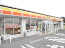 デェイリーヤマザキ岩切店(コンビニ)まで913m リバティコートＨ＆Ｍ