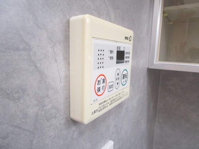 居室 イーグルハイツ銀杏町