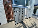 建物設備 イ－グルハイツ宮町