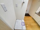 洗濯機置場 イ－グルハイツ宮町