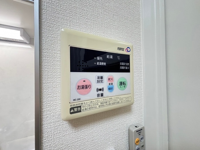 内観写真 イ－グルハイツ宮町