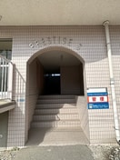 エントランス部分 プレステージ・Ｓ
