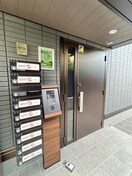 エントランス部分 D-ROOM白萩町