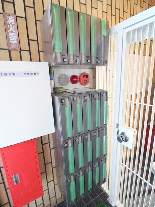 建物設備 サンボルグなかくら