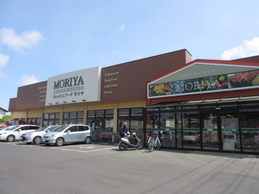 フレッシュフードモリヤ今泉店(スーパー)まで1120m ソレイユパルクⅢ