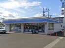 ローソン仙台旭ヶ丘四丁目店(スーパー)まで160m オ－クヒルズⅠ
