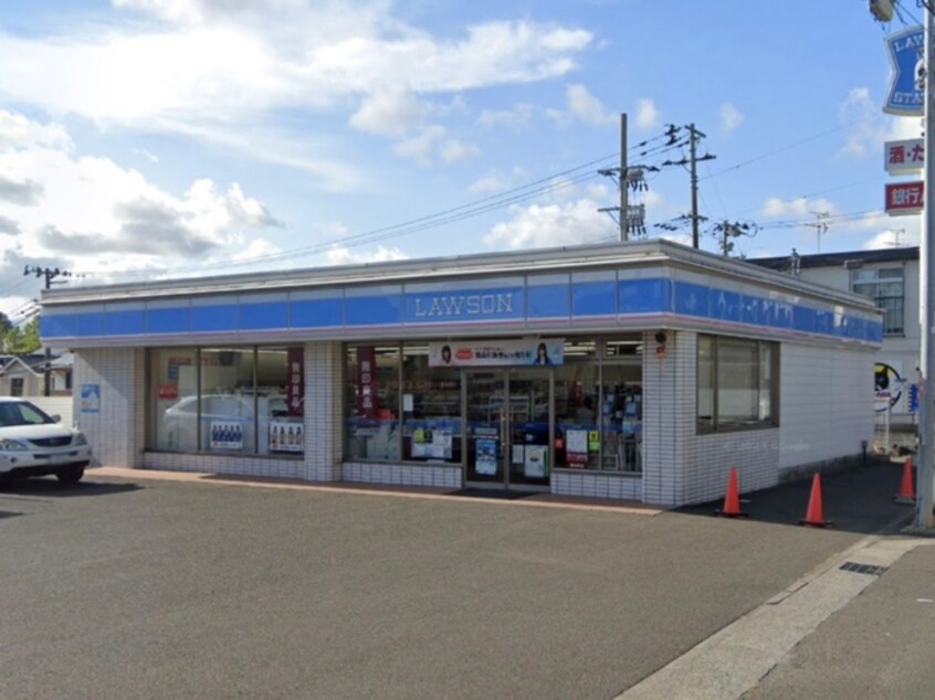 ローソン仙台旭ヶ丘四丁目店(スーパー)まで160m オ－クヒルズⅠ