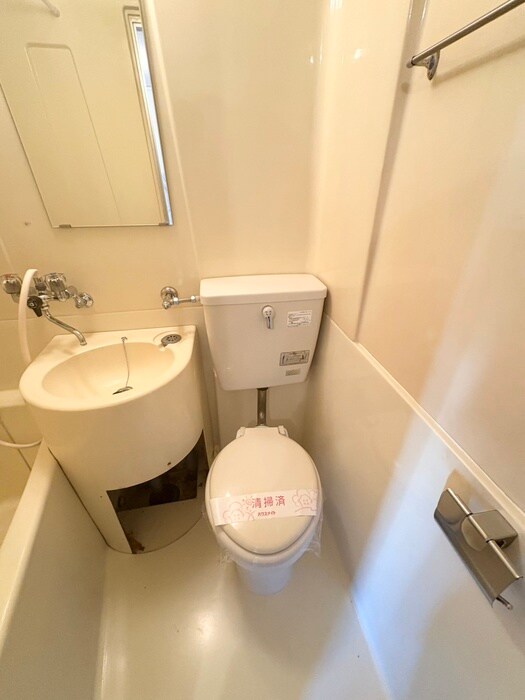 トイレ レジオン五橋