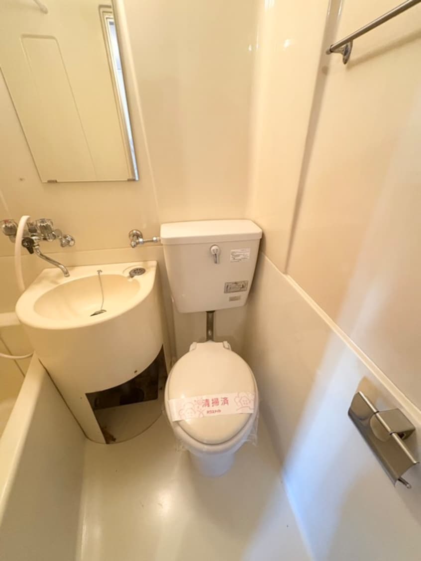 トイレ レジオン五橋