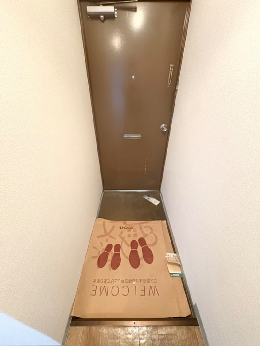 玄関 レジオン五橋