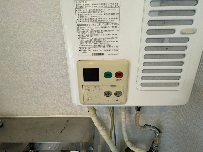 内観写真 レジオン五橋