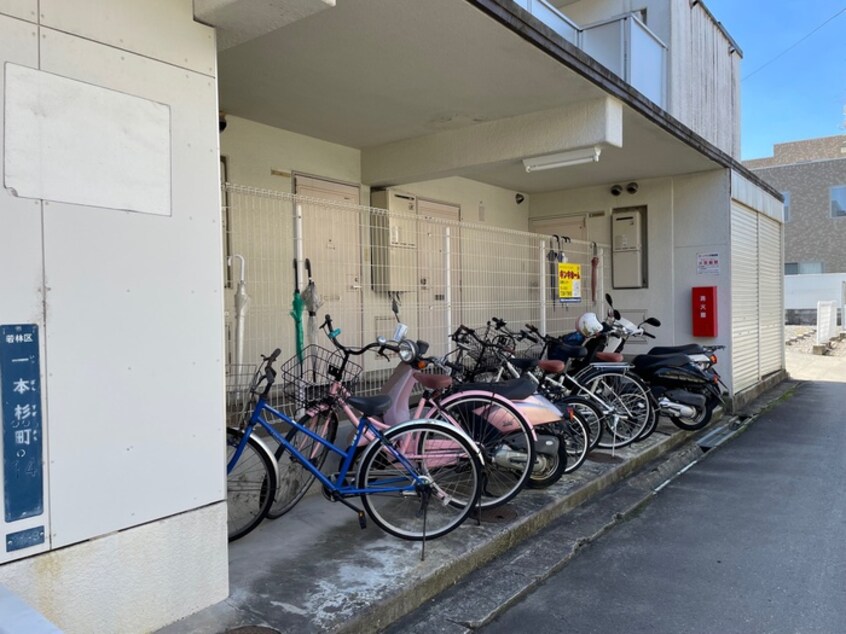 駐輪場 サンホ－プ７