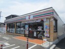 セブンイレブン福田町2丁目(コンビニ)まで105m サンポ－ト　６