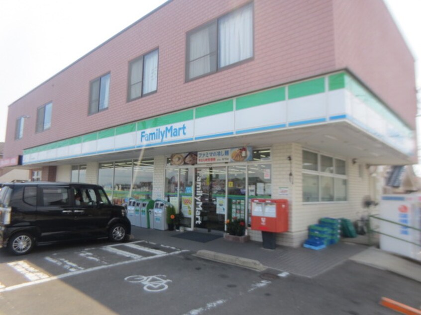 ファミリーマートみやぎ福田町店(コンビニ)まで520m サンフルト