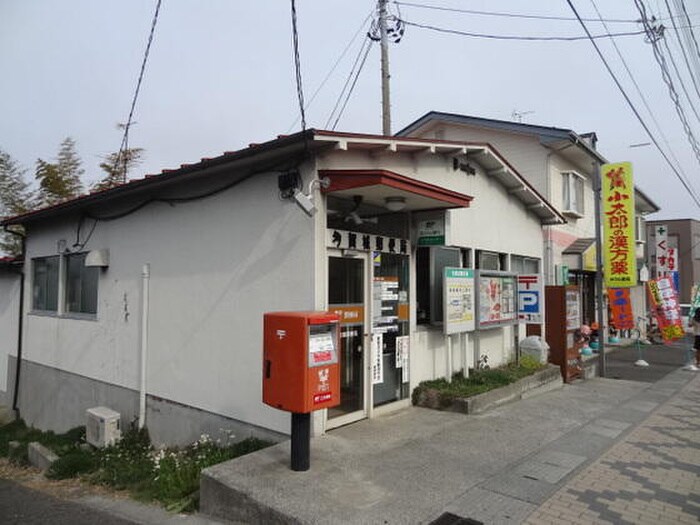 多賀城郵便局　(郵便局)まで394m ティエラ末の松山