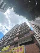 外観写真 第２後藤ビル