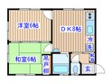 みなもとマンションの間取図