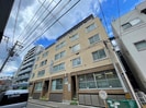 みなもとマンションの外観