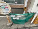 建物設備 みなもとマンション