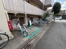 駐輪場 宮町クレスト