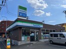 ファミリーマート　宮町四丁目店(コンビニ)まで350m 宮町クレスト