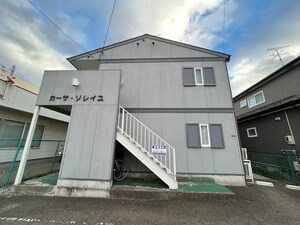 カーサ・ソレイユ