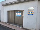 建物設備 ア－バンテラス通町