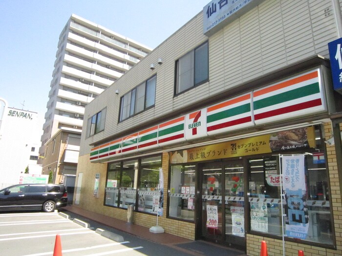 セブンイレブン上杉３丁目店(コンビニ)まで472m 第十一ショ－ケ－ビル