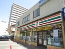 セブンイレブン仙台上杉３丁目店(コンビニ)まで521m 第十二ショ－ケ－ビル