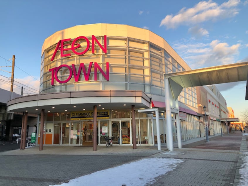 イオンタウン塩釜(ショッピングセンター/アウトレットモール)まで2000m クレ－ルショ－ジ