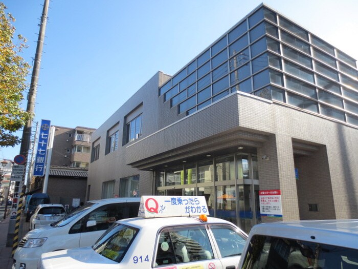 七十七銀行 河原町支店(銀行)まで350m Ｐｌｕｍｅｒｉａ　Ｓｅｎｄａｉ