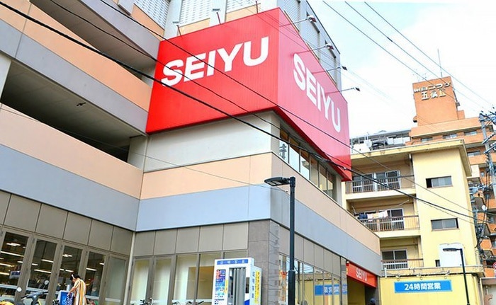 西友　河原町店(スーパー)まで1100m アルタイル三百人町